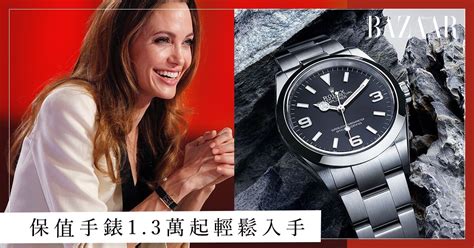 13 款必買入門名錶推薦！Chanel、Rolex、Piaget .